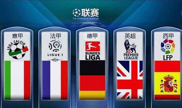 国米也面临